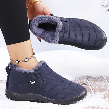 🔥Last Day 50% OFF - Women's Comfortable Waterproof Anti-slip Warm Snow Boots